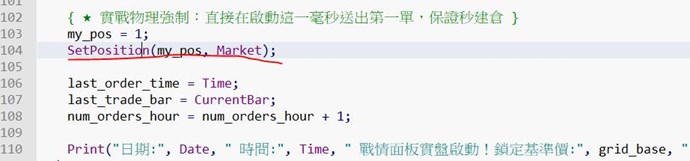 截圖圖片
